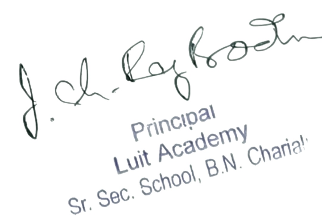 Signature